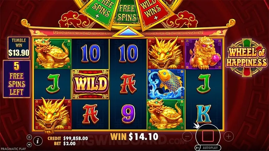 phsky Welcome Bonuses