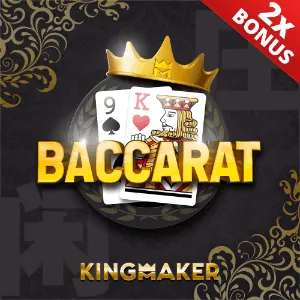 phsky Poker
