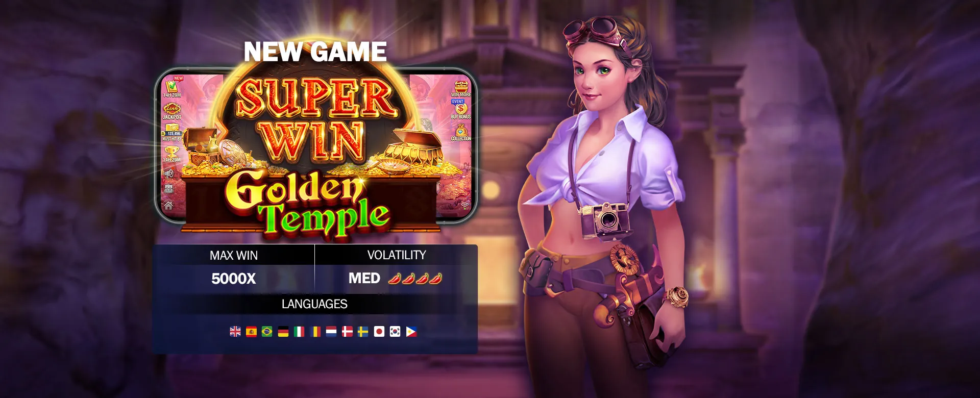 phsky Mobile App on Smartphone with Online Games