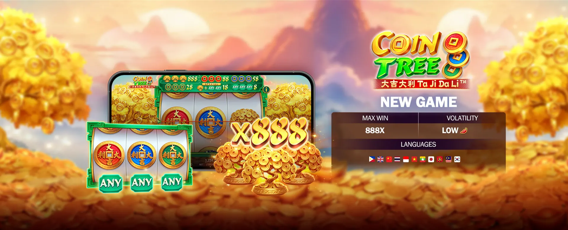 phsky 2026 Promotions: Ultimate Online Gaming Bonuses & Rewards